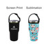 A drink bottle holder pouch in black with a logo and a colourful cat-patterned design, both with carry straps.