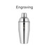 A stainless steel cocktail shaker with a polished silver finish and an engraved logo.