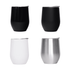 A collection of four travel mugs in black, white, and stainless steel finishes, each with a lid and contoured shape.