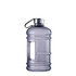 A drink bottle with a transparent grey body, featuring a handle and a lid. It has a branding logo.