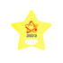 A star-shaped yellow fan featuring a logo in the centre. No handles are present.
