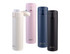 A drink bottle set featuring a white, pink, navy, and black insulated flask with flip-top lids and a brand logo.