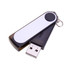 A black and white USB flash drive with a swivel design and a keychain attachment.
