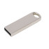 A metallic silver flash drive with a sleek, rectangular design and a hole for keyring attachment.