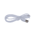 A white USB charging cable with two connectors, coiled neatly for easy storage.