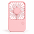 A pink rechargeable desktop fan with a grid design and a central power button, featuring a sleek and compact shape.