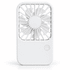 A white rechargeable desktop fan with a circular front grille and a power button at the base.