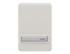 A slim, white power bank with a silver handle and a branding logo on the front.