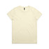 A plain light yellow t-shirt with a round neck, featuring a brand label on the neckline.