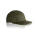 An olive green five-panel cap featuring a curved brim and a logo on the side.
