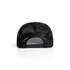 A black mesh trucker cap with a brown top and an adjustable strap at the back, featuring a logo.