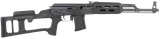Chiappa Firearms CF500251 RAK-9  9mm Luger 10+1 17.25" Blued Steel Barrel & Receiver, Adjustable AK Military Sights, Synthetic Stock Includes 2 Magazines, Interface Plate & Glock Magazine Adapter