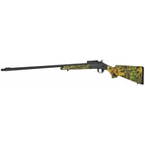 STEVENS 301 TURKEY 12GA 26" 1RD MOO