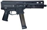 GPWR STRIBOG SP45A3 45ACP 8" 20RD BK