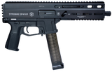 GPWR STRIBOG SP45A3 45ACP 8" 20RD BK