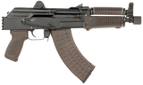 Arsenal SAM7K56P SAM7K-56P  Sports South Exclusive 7.62x39mm 30rd, 8.50" Black Chrome Lined Steel Barrel, Black Milled Receiver, Plum Furniture, Picatinny Rail, Hard Case, QD Swivel Sling