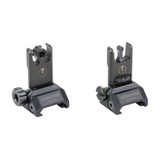 ULTRADYNE C2 FOLDING COMBO APERTURE