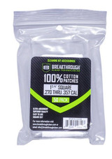 Cotton Patches 1 3/4" Square 50 pk