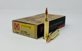 Custom 243WIN 87GR V-MAX BOX OF 20 Rounds