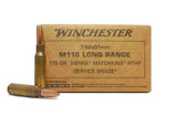 Service Grade 7.62x51mm 175gr SMK 20/bx