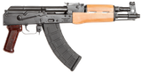 Century Arms HG1916N Draco  7.62x39mm 30+1 12.25" Black  Chrome Lined Threaded Barrel, Black Stamped Receiver, Wooden Handguard, Polymer Pistol Grip, Includes 30rd Magazine