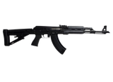 Zastava Arms Usa ZR7762BHM ZPAPM70  7.62x39mm 30+1 16.30" Chrome-Lined Barrel, Promag Adjustable Stock, TangDown Polymer Grip, Hogue Handguard