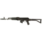 ARSENAL SAM7SF 762X39 16.25" BLK