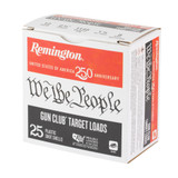 REM WTPPL GNCB 12GA 2.75" 1 1/8OZ #8