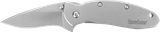 Kershaw 1620FL Scallion  2.40" Folding Drop Point Plain Bead Blasted 420HC SS Blade/Bead Blasted 410 Stainless Steel Handle Includes Pocket Clip