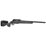 SAV 110 TRL BLZR XP 25CM 20" 4RD GR