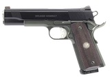 Wilson Combat WCQBTACA CQB *CA Compliant 45 ACP 8+1 5" Black Armor-Tuff