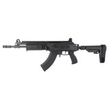 IWI GALIL ACE GEN1 7.62X39 13" BRACE