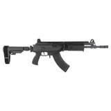 IWI GALIL ACE GEN1 7.62X39 13" BRACE