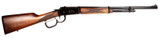 RANGE SIDE 410BORE 20" 5RDS BK STD TURK WAL