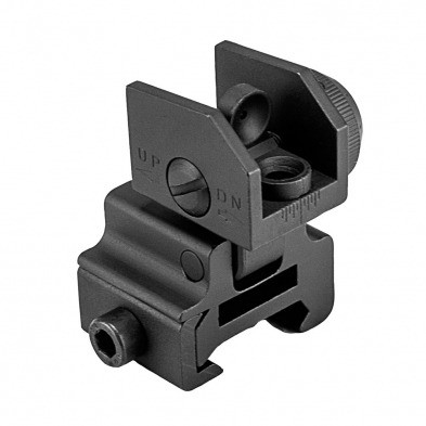 AR15 Flip Up Rear Sight