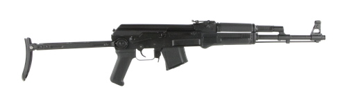 Arsenal SAM7UF-85 SAM7UF 7.62x39mm 16.25" 10+1 Black Underfolding Stock