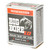 WIN BIG BORE 10MM 200GR 20/200