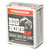 WIN BIG BORE 10MM 200GR 20/200