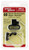 Uncle Mike's MO10012 Super Swivel  Blued 1" Steel Quick Detach