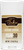 Tinks W6227 Peak30 Scent Stick Deer 2.75 oz Stick