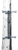 HAWK HWK-HCS20-1    HELIUM 20" CLIMBING STICK