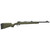 SAV 110 RIDGE HUNTER 308WIN 18" 10RD