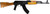 VSKA AK 7.62x39 16.5" Wood Limited 30RD