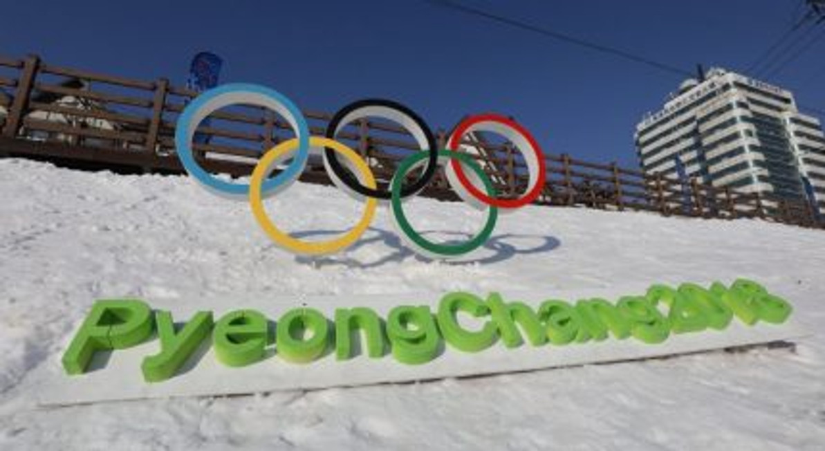 South Korea Displays Robotics During Winter Olympics