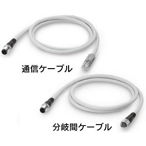 SMC LEC-CG1-K Cable For LEC-G Series