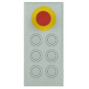 B & R 4XP0000.00-K43 cHMI Extension / X2X Emergency Key B & R 4XP0000.00-K43 cHMI Extension / X2X Emergency Key