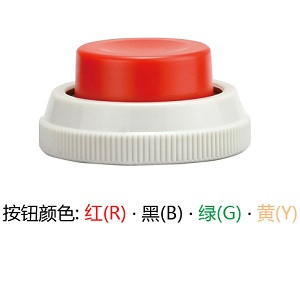SMC 3402187R Push Button