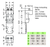 Wago 221-523 Pack of 10