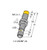 Turck Ni4-G12-Az31X-B3131 Inductive Sensor, Standard