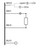 Datasensing SP2/0N-0E Sensors